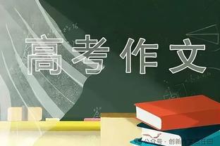 今日骑士战独行侠 米切尔因生病连续第4场缺阵！