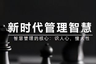 饰演天龙八部“鸠摩智”的演员李国麟：梅西？哎，没戏